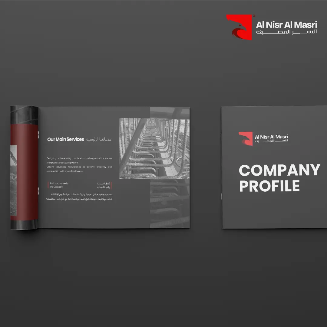 portfolio_7
